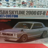 24335 Nissan Skyline 2000GT-R