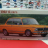 21123 BMW 2002 tii