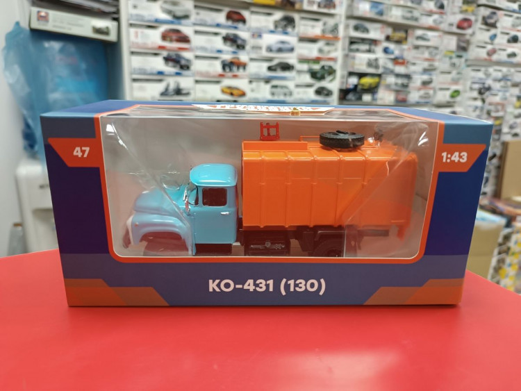 Легендарные грузовики СССР №47, КО-431 (130)