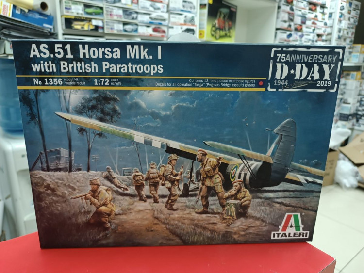 1356ИТ САМОЛЕТ  AS-51 HORSA Mk.l с БРИТАНСКИМ ДЕСАНТОМ