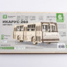 12101 Сборная модель из дерева Икарус-260 автобус Baumi 1:43