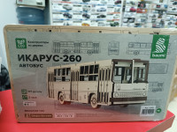12101 Сборная модель из дерева Икарус-260 автобус Baumi 1:43