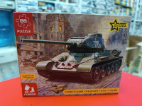 55001 Пазлы "Советский средний танк Т-34/85" (обр. 1944 г.) (3687)