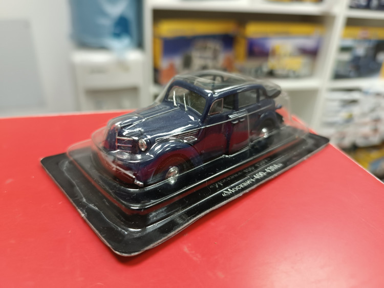 Автолегенды СССР: Москвич-400-420
