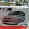 06830 Honda StepWagon '01 RF3 коробка помята 1:24 Aoshima