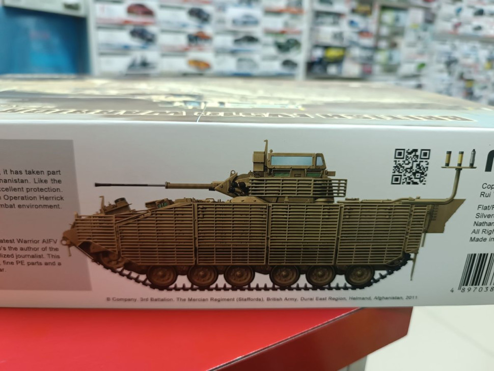 Ss 017 SS-017 БМП FV510 Warrior TES(H) 1:35 Meng