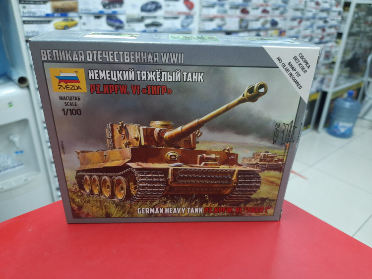 6256  Немецкий тяжёлый танк "Тигр"  1:100 Звезда