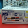 06149 Nissan Skyline R34 GT-R C-West 1:24 Aoshima 