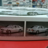 Aoshima 1:24 05793 Toyota Crown GRS182 RoyalSaloon G/Athlete G '03