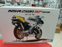 06691 Honda MC18 NSR250R SP Custom '88