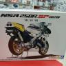 06691 Honda MC18 NSR250R SP Custom '88