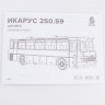 12102 Сборная модель из дерева  Икарус-250.59 автобус Baumi 1:43