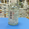 T-110 Разбавитель Mr. Hobby HOBBY COLOR THINNER, 110 мл