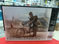 MB35173 Фигуры Французский солдат, период Второй мировой войны