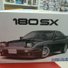 06490 Nissan 180SX RPS13 Type X '96 Custom Wheel
