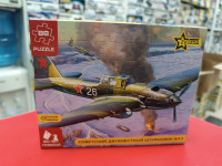 55004 Пазлы "Советский двухместный штурмовик Ил-2 (обр. 1943) (4826)