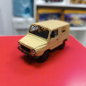 Автолегенды СССР: ЛУАЗ-969М "Волынь"