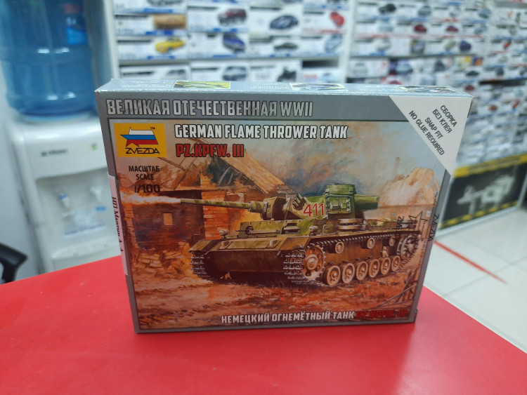 6162 Немецкий огнеметный танк Pz.III 1:100 Звезда