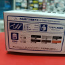 Aoshima 1:24 05838 Nissan SIlvia S15 '99 Vertex