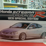 FU04755 Honda Integra Type R DC5