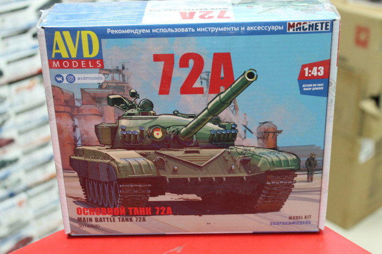 3014AVD Основной танк Т-72А