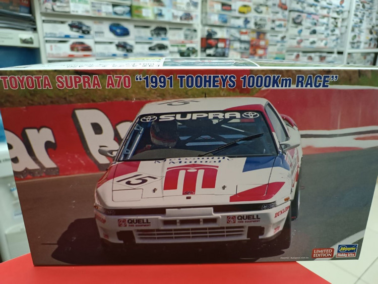 20612 TOYOTA SUPRA A70 "1991 TOOHEYS 1000Km RACE"