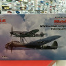 48101 Mistel S1, Немецкий составной учебный авиационный комплекс