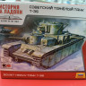 6203 Советский танк Т-35  1:100 Звезда