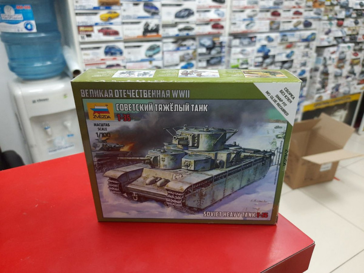 6203 Советский танк Т-35  1:100 Звезда