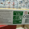 3558 Советский БТР-80 1:35 Звезда