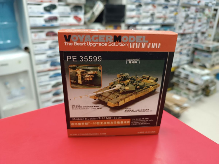 PE35599 Modern Russian T-90 MBT basic 1:35 VOYAGER MODEL 