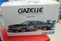 06701 Nissan Gazelle Super Silhouette '81 1:24 Aoshima