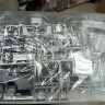 06701 Nissan Gazelle Super Silhouette '81 1:24 Aoshima