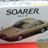 Aoshima 1:24 05847 Toyota Soarer MZ11 2800 GT-Extra '81