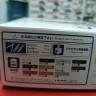 Aoshima 1:24 05847 Toyota Soarer MZ11 2800 GT-Extra '81