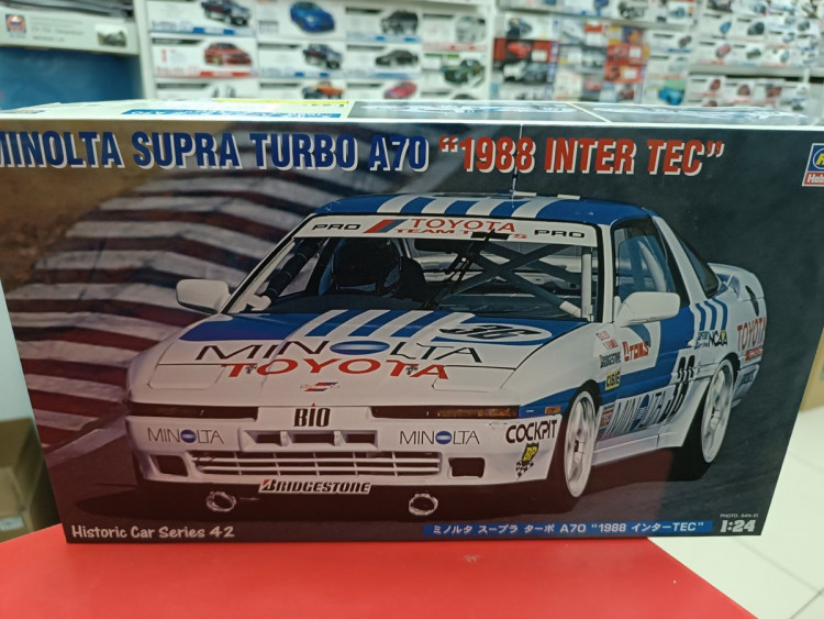 21142 MINOLTA SUPRA TURBO A70