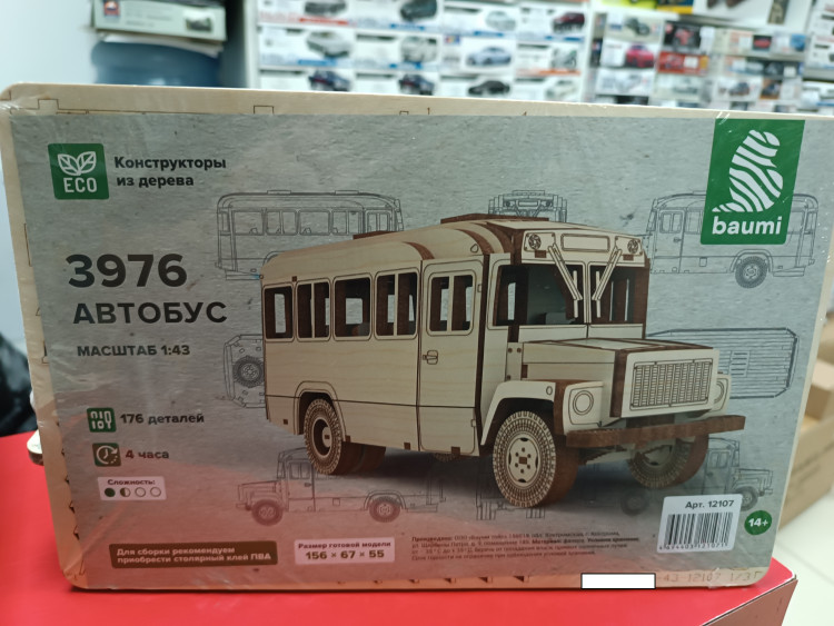 12107 Сборная модель 3976 автобус Baumi масштаб 1:43 