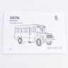 12107 Сборная модель 3976 автобус Baumi масштаб 1:43 