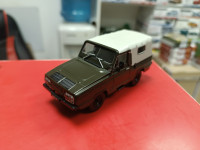 Автолегенды СССР №144 УАЗ-3907 "Ягуар" 1:43 Deagostini