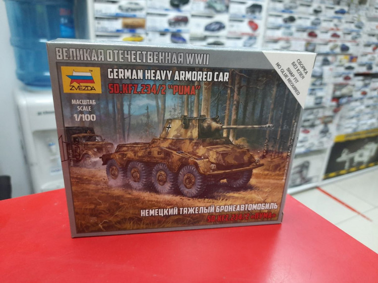 6285  SD.KFZ.234/2 "Пума" 1:100 Звезда