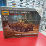 6285  SD.KFZ.234/2 "Пума" 1:100 Звезда