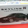 06695 Nissan Skyline GT-R R34 V-Spec II Custom Wheel 1:24 Aoshima