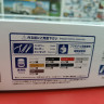 06695 Nissan Skyline GT-R R34 V-Spec II Custom Wheel 1:24 Aoshima