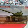 35A013 Super Conqueror