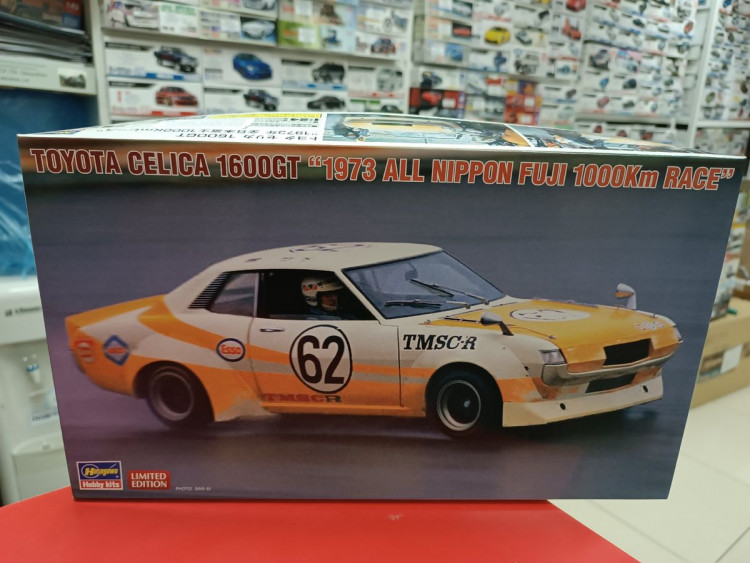 20550 TOYOTA CELICA 1600GT "1973 All Nippon Fuji 1000Km RACE"