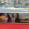 20550 TOYOTA CELICA 1600GT "1973 All Nippon Fuji 1000Km RACE"