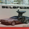 06435 DeLorean DMC-12