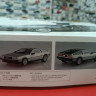 06435 DeLorean DMC-12