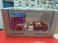 КАМАЗ-65206 седельный тягач
