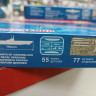 ФЛ233043 Трофейная подводная лодка "Н-25" типа VII С/41 PROFI SET